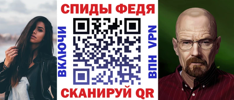 хочу   Островной  АМФ 98% 