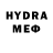 Codein напиток Lean (лин) Julia Free