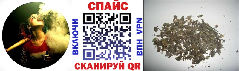 Бутират BDO 33%  купить наркоту  Островной 