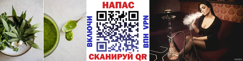 Cannafood конопля где купить наркоту Островной