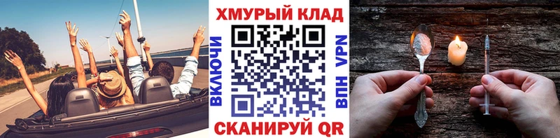 ГЕРОИН VHQ  Островной 