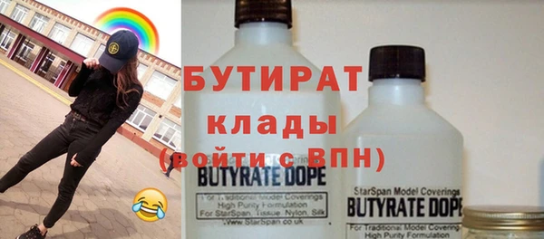 шишки Остров