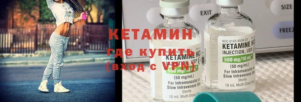 шишки Остров