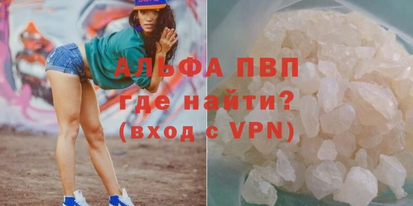 не бодяженный Нягань