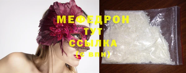 гидропоника Осинники