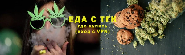 MESCALINE Осташков