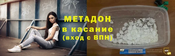 шишки Остров