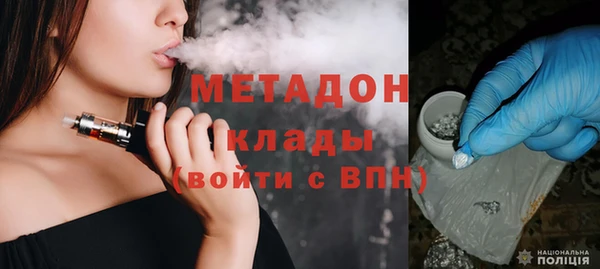 шишки Остров