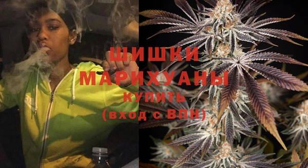 MESCALINE Осташков