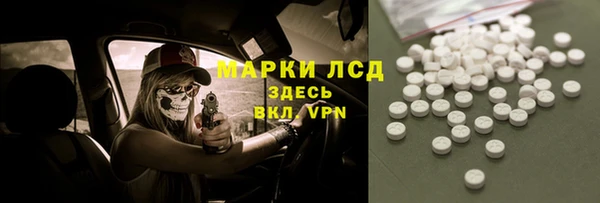 шишки Остров