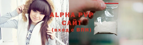 шишки Остров