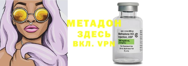 MESCALINE Осташков