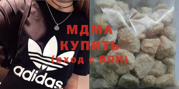 шишки Остров