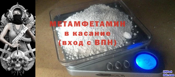 шишки Остров