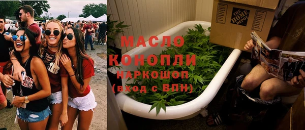 прущая мука Всеволожск