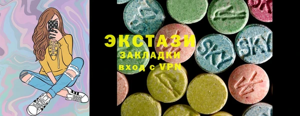 шишки Остров