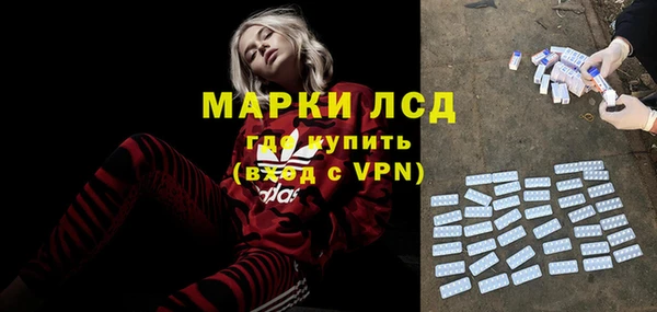шишки Остров