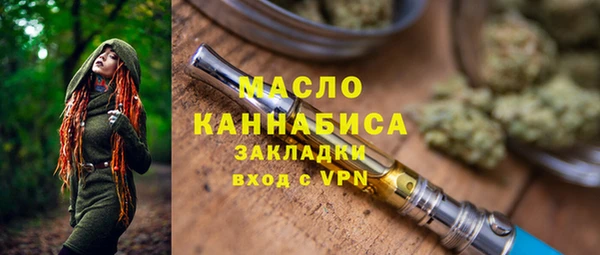 шишки Остров