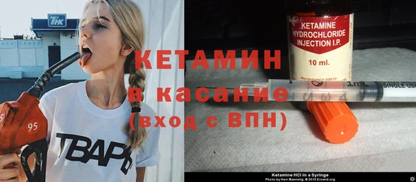 гидропоника Осинники
