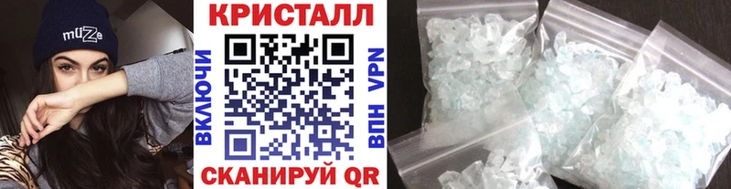 blacksprut ссылки  Островной  Первитин мет 